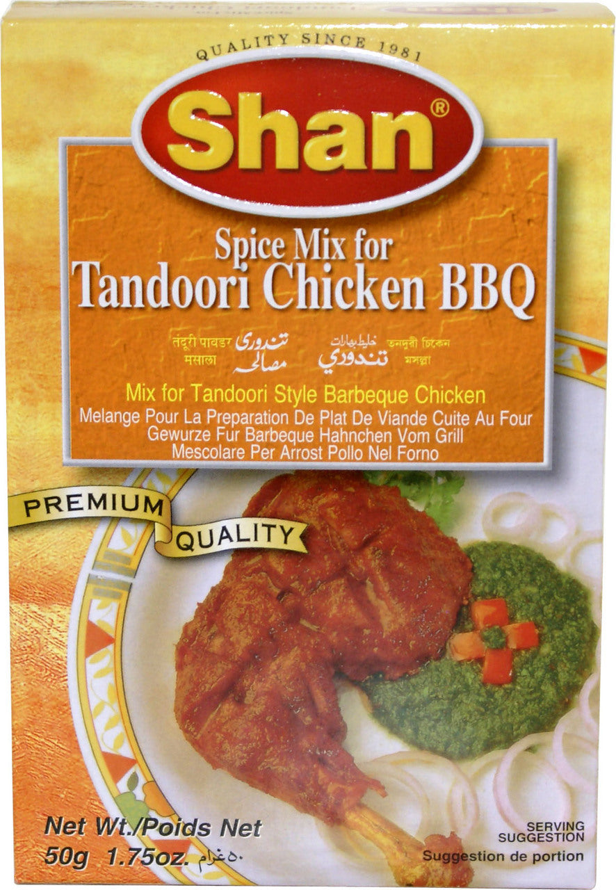 Shan Masala Ship from New Jersey , USA Free Shipping Best Price